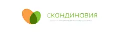 Скандинавия
